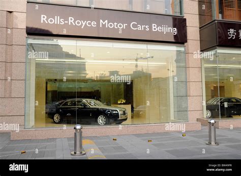 beijing china car dealership area